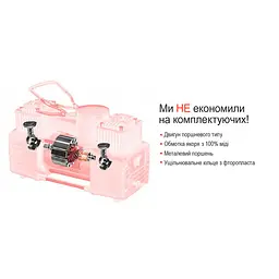 Автомобільний компресор Штурмовик АС-72, 150 psi 90 л (AC-72) - мініатюра 5
