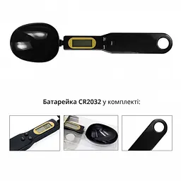 Електронна мірна ложка ваги кухонна 0.1 гр хв 500 гр чорна DIGITAL SPOON SCALE - мініатюра 3