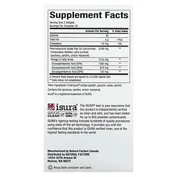 Омега-3 ультра Natural Factors RxOmega-3 Ultra Strength 2150 мг 60 гелевих капсул - мініатюра 3