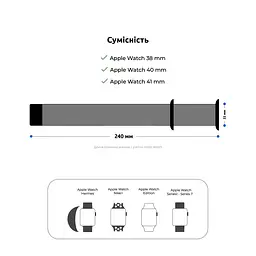 Ремінець ArmorStandart Nylon Band для Apple Watch 42 (Series 11-10)/41/40/38 Hot Pink / Grey (ARM89152) - мініатюра 3