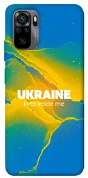 Чохол Demsky Україно в мені для Xiaomi Redmi Note 10 / Note 10s