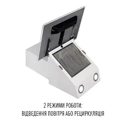 Витяжка декоративна похила PERFELLI VIO 6HW BIANCO - мініатюра 7