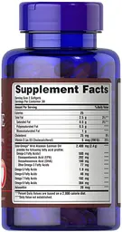 Лососева олія омега 3-5-6-7-9 і вітамін Д3 Puritan's Pride Omega 3, 5, 6, 7 & 9 with Vitamin D3 60 капс - мініатюра 3