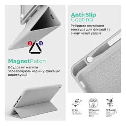 Чохол до планшета Armorstandart Smart Fold Pen Apple iPad Air 11 (2024) Light Grey (ARM78123) - мініатюра 7