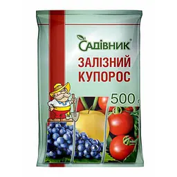 Залізний купорос Bingo Садівник 500 г