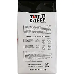 Кава в зернах Totti Caffe Ristretto натуральна смажена 1 кг - мініатюра 4