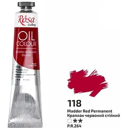Фарба олійна Краплак червоний стійкий (118) 45 мл Rosa Gallery [CD]