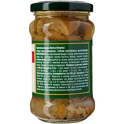 Гриби Iberica боровики, білі, 314 мл - мініатюра 3