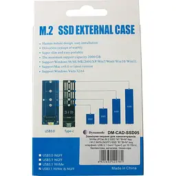 Зовнішня кишеня Dynamode M.2 SSD NVMe/SATA combo USB3.1 GEN2 USB-C (DM-CAD-SSD05) - мініатюра 6