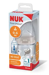 Пляшечка для годування NUK First Choice Plus Сафарі, з силіконовою соскою, 150 мл, бежевий (3952400) - мініатюра 2