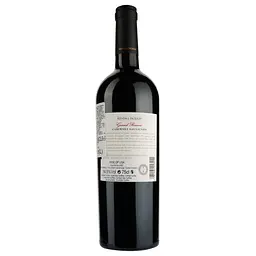 Вино Kendall-Jackson Sonoma County Cabernet Sauvignon Grand Reserve, червоне, сухе, 0,75 л (522047) - мініатюра 2