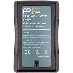 Акумулятор PowerPlant V-Mount BP-75W для Sony (CB971558) [170191]