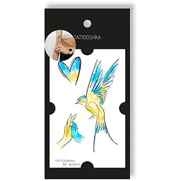 Тимчасові тату Tattooshka "Україна - це любов" L-48 (5805800013534)