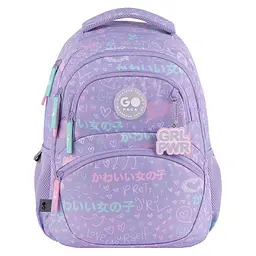 Рюкзак GoPack Education 175M-3 Girl Rule Бузковий (GO26-175M-3) - мініатюра 3
