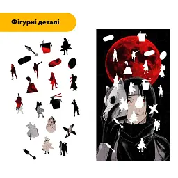 Дерев'яний фігурний пазл puzzlean Ніндзя з анбу, А3, Картонна коробка 200 елементів - мініатюра 3