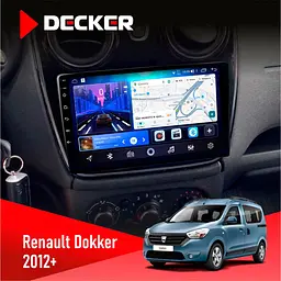 Штатна магнітола Renault Dokker, Sandero, Lodgy 2012+ (1 кнопка) Decker D9-006 4x64, 4G Decker (НФ-00003815)