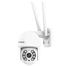 WiFi камера відеоспостереження Overmax Camspot 4.0 PTZ FULL HD вулична поворотна