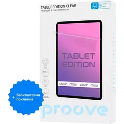 Гідрогелева захисна плівка Proove Hydrogel Screen Protection Tablet Edition Basic Size L Clear + безкоштовна поклейка (GGTB11600110) [61883] - мініатюра 1