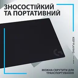 Ігрова поверхня Logitech G240 Black (943-000785) [154540] - мініатюра 10