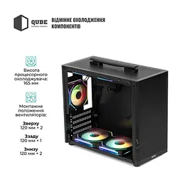 Корпус для ПК Qube BRING_GBNU3 - миниатюра 5