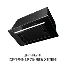 Витяжка повновбудована PERFELLI LIANA 5 NW NERO SILENZIO - мініатюра 3