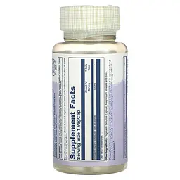 Натуральная добавка Solaray Monolaurin 500 mg, 60 вегакапсул - мініатюра 2