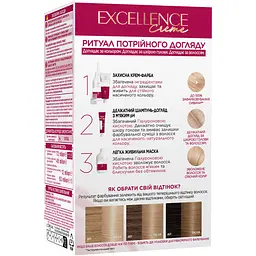 Фарба для волосся L’Oréal Paris Excellence Creme відтінок 10.21 світло-світло русявий перламутровий 176 мл (A9950500) - мініатюра 2