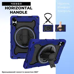Чохол до планшета BeCover Horizontal Handle Xiaomi Redmi Pad 2 Pro 12.1" Deep Blue (715504) - мініатюра 2