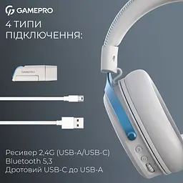 Ігрова гарнітура Gamepro Asgard Skadi бездротова (HSW191WB) - мініатюра 6