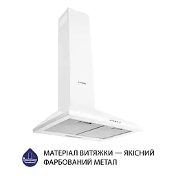 Витяжка купольна MINOLA HK 5214 WH 700 LED - мініатюра 2