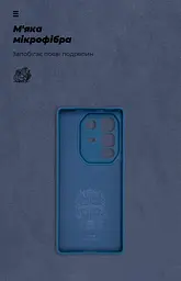 Чехол ArmorStandart ICON для Infinix Note 50 Pro Plus 5G Camera cover Dark Blue (ARM85340) - мініатюра 4