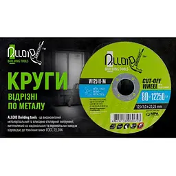 Коло відрізне по металу Alloid 41 14А 125x12x22 23 мм (W12512-M) - мініатюра 2