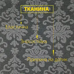 Чохол на диван тримісний Love You жакардовий сірий (81125) - мініатюра 2