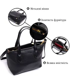 Містка сумка з двома ручками з натуральної шкіри Vintage 22286 чорна - мініатюра 6