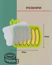 Форма для сосисок силіконова форма для випікання ковбасок на 6 секцій набір 2 шт жовта/зелена - мініатюра 6