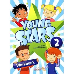 Young Stars 2. Workbook - Марілені Малкогіані