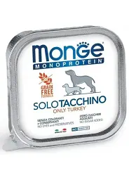 Консерви для собак Monge Dog Solo 100% індичка 150 г