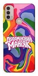 Чохол Demsky Dopamine для Motorola Moto E40