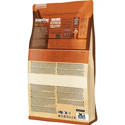 Сухий корм Happy Dog NaturCroq Adult Rind and Reis для дорослих собак 1 кг - мініатюра 2