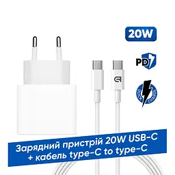 Швидка зарядка для Apple 20W USB-C Power Adapter White AMHJ83 + кабель Type-C (ARS83334)