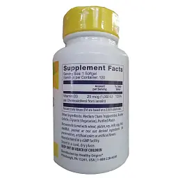Вітамін Д3 Healthy Origins Vitamin D3 in MCT Oil 1000 МО 120 гелевих капсул - мініатюра 2