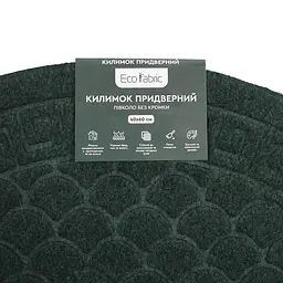 Килимок придверний Eco Fabric Луска півколо без кромки смарагд 40 х 60 см (4060-021) - мініатюра 5