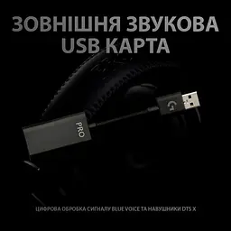 Ігрова гарнітура Logitech G PRO X Gaming Headset + Stand Black (991-000358) - мініатюра 13