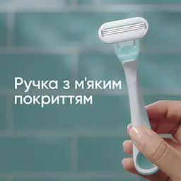 Одноразові станки для гоління (бритви) жіночі Venus Smooth Sensitive 3 шт. - мініатюра 6