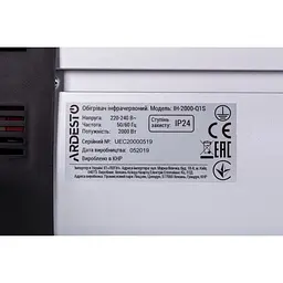 Інфрачервоний обігрівач Ardesto IH-2000-Q1S [119207] - мініатюра 6