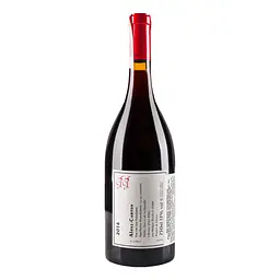 Вино Philippe Pacalet Aloxe Corton Premier Сru Les Valozieres 2016 AOC/AOP, 13%, 0,75 л (801593) - мініатюра 2