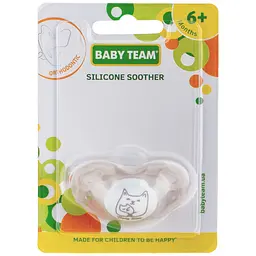 Пустушка силіконова ортодонтична Baby Team (3011_бежевий) - мініатюра 3