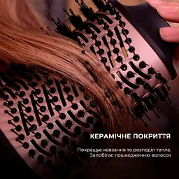 Фен-щітка CECOTEC CeraXiaomicCare 3in1 Styler Black - мініатюра 3