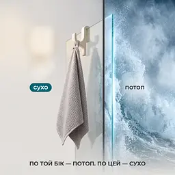 Гачок для рушника на душове скло (білий) - мініатюра 10