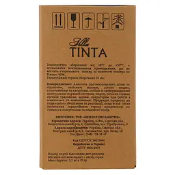 Вино Villa Tinta Шардоне біле сухе 3 л - мініатюра 3